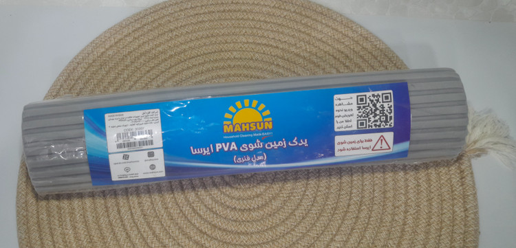 یدک طی زمین شوی مهسان مدل pva ایرسا کد 20207