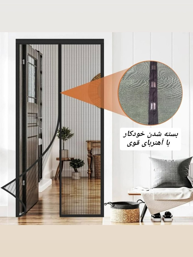 پرده مغناطیسی توری و طلقی (قابل سفارش در هر سایزی)
